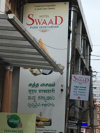 Swaad Pure Vegetarian Restaurant