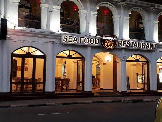 Kandyan King Seafood Restaurant
