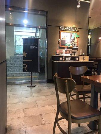Starbucks Seosomun