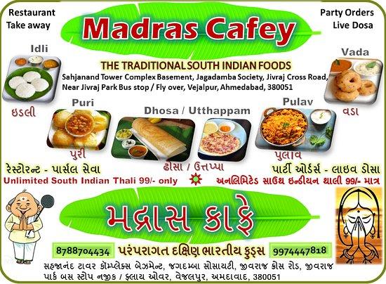 Madras Cafey