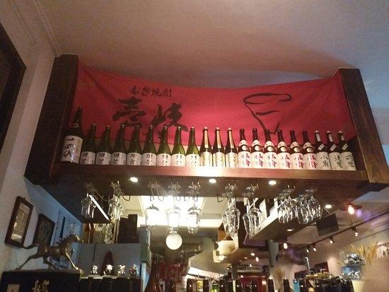 Tetsuba Tepan Sake Bar