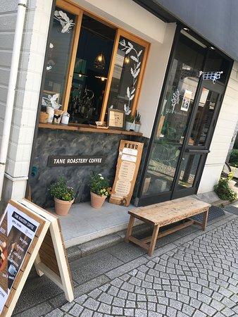 Tane Roastery Coffee