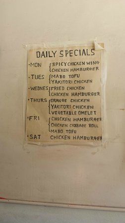 Sawtelle Tempura House