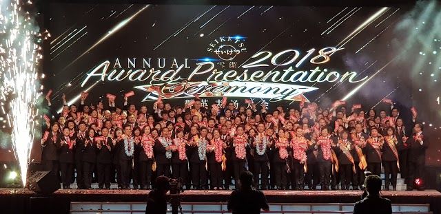 Hallenstadion Malawati Stadium