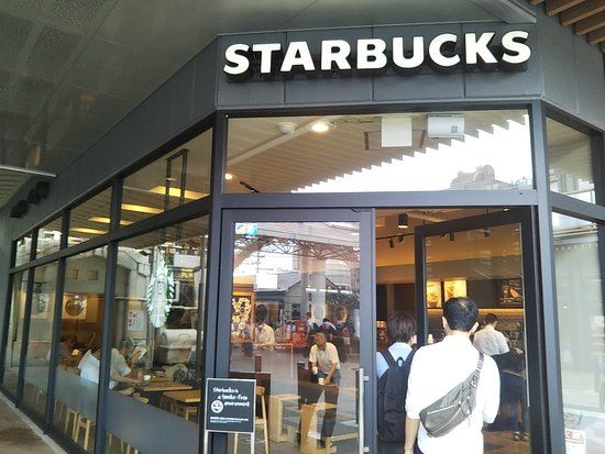 Starbucks Coffee Yamashina Ekimae
