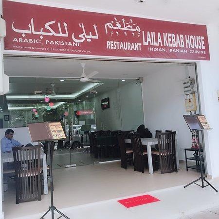 Laila Kebab House