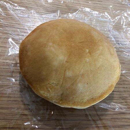 Itoking Fukuoka Airport