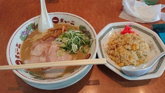 Tenka Ippin Kashiwagi