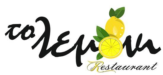 to lemoni Restaurant