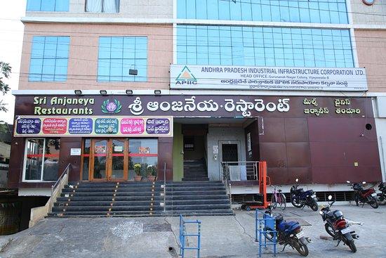 Sri Anjaneya Restaurants