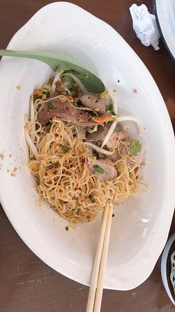 Ban Boon Raksa Kwyteiyw Tom Yum Boran