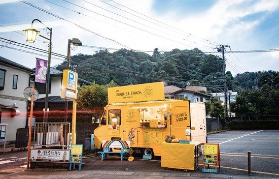The Sunrise Shack Kamakura Daibutsu