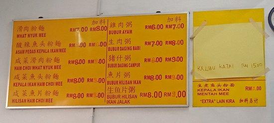 Kedai Kopi dan Makan Fui Lau