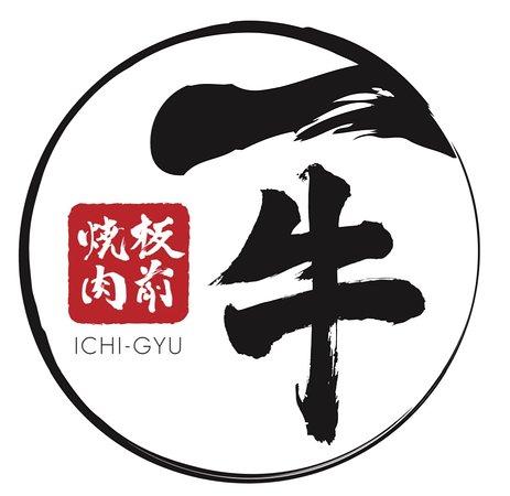 Itamae Yakiniku Ichigyu