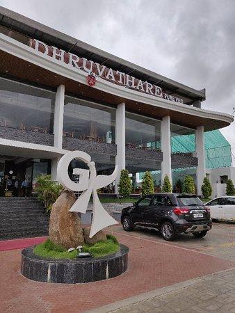 Dhruvathare Pure Veg