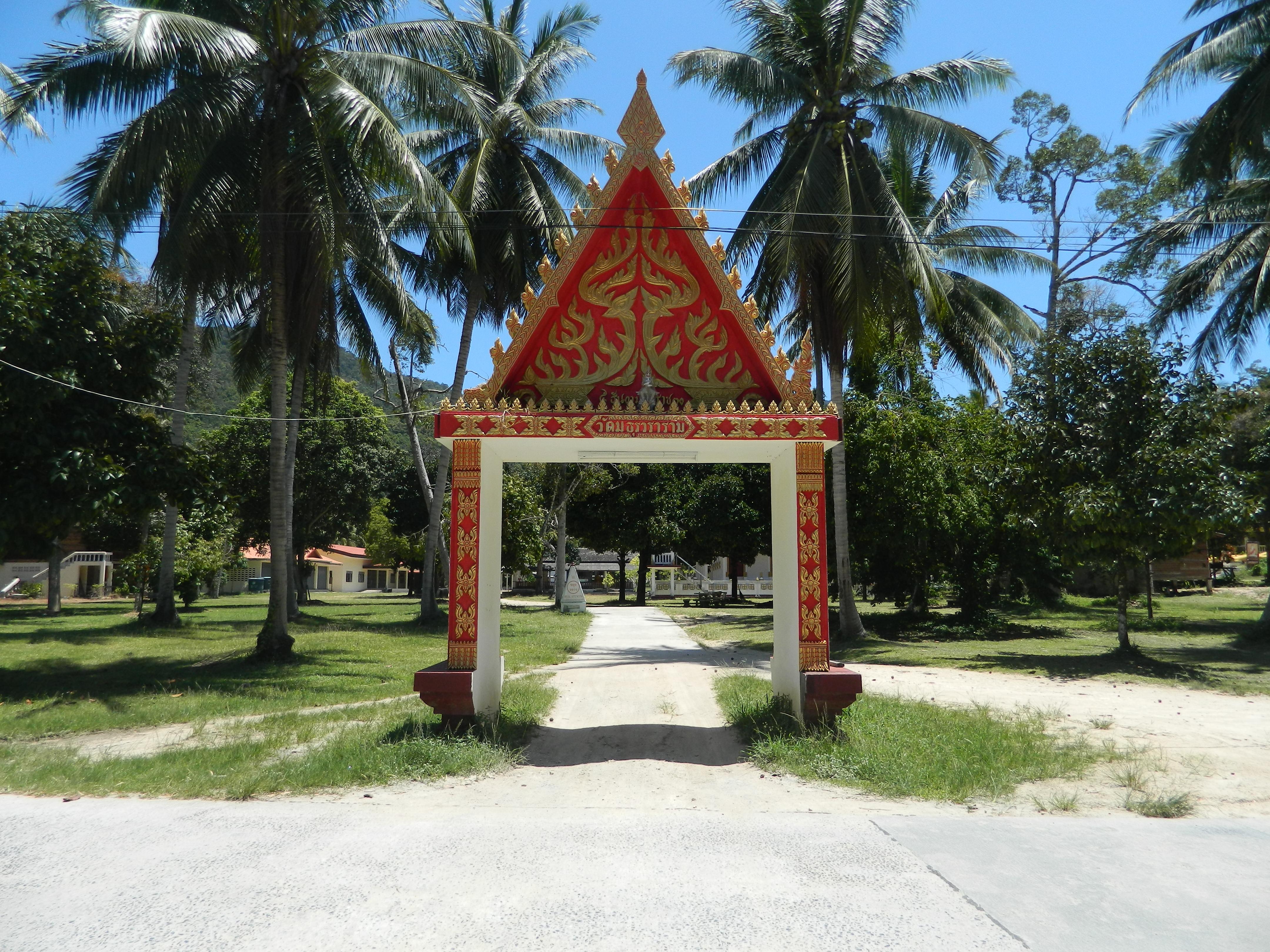 Wat Maduea Wan