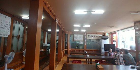 Gamun Caldron Pot Rice