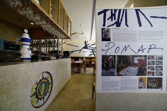 Portugalia Cervejaria Alvalade