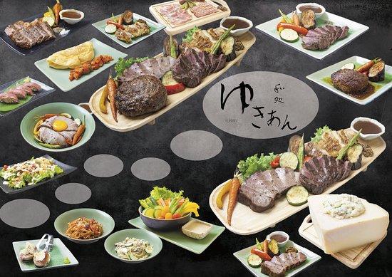 Japanese Style Restaurant Yukian