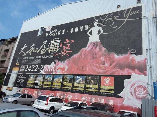 Yamatoya Kaiseki Food