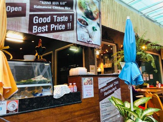 Pratamnak ChiC Restaurant