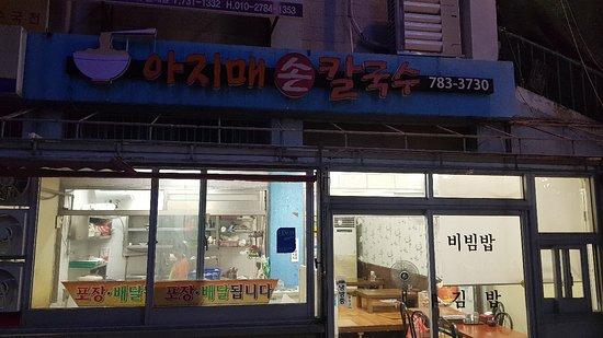 Middle-Aged Woman Handmade Noodles Soup