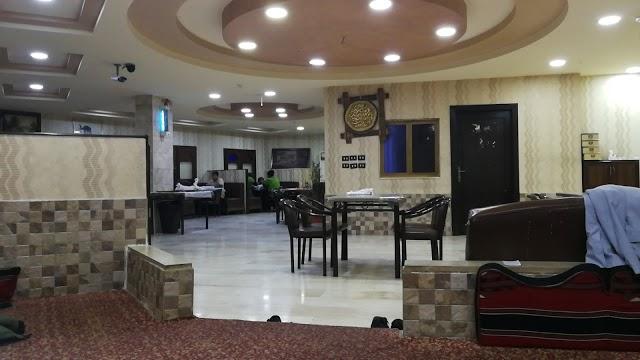 Hadramout Restaurant