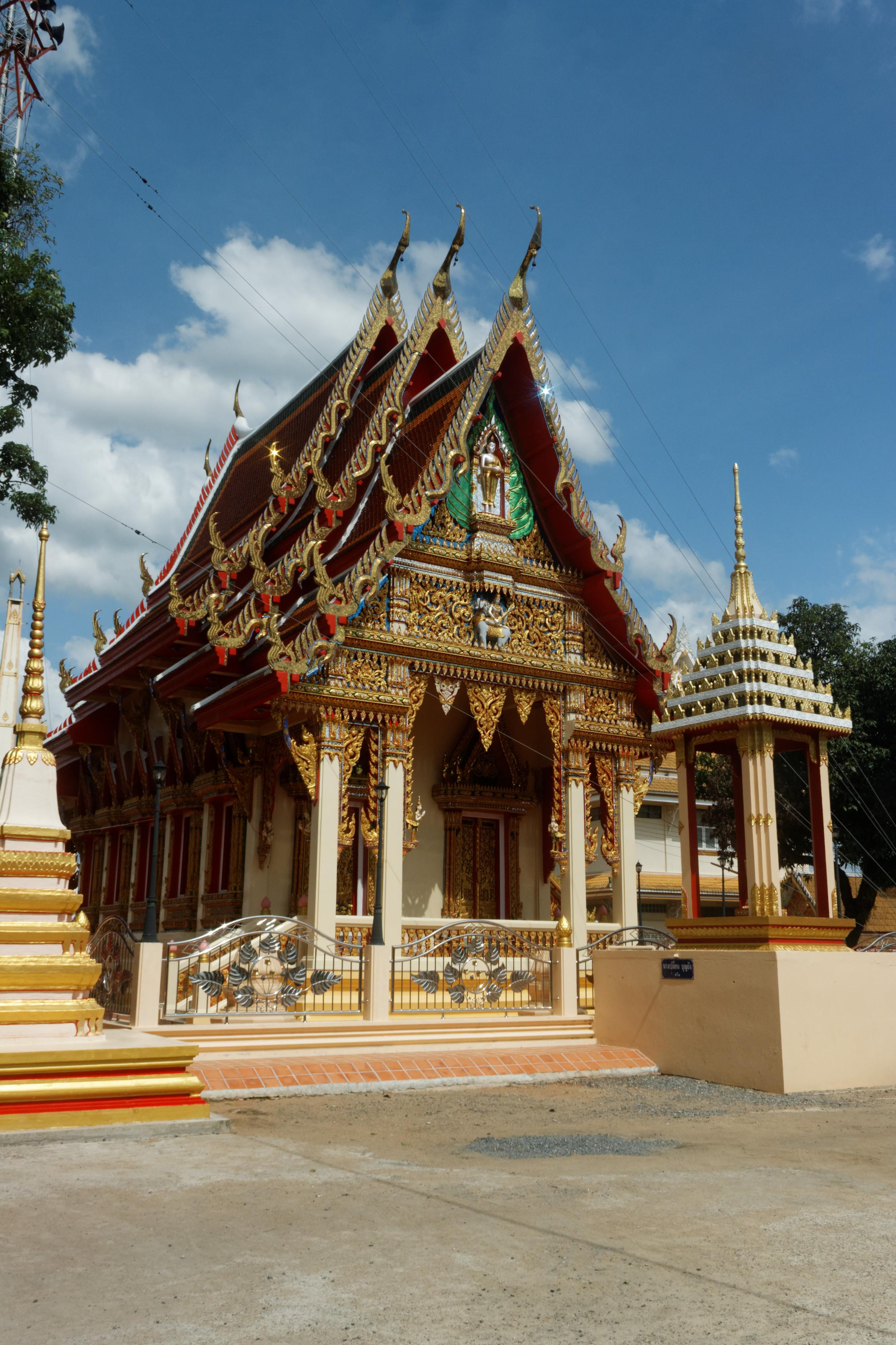 Wat Phothawat