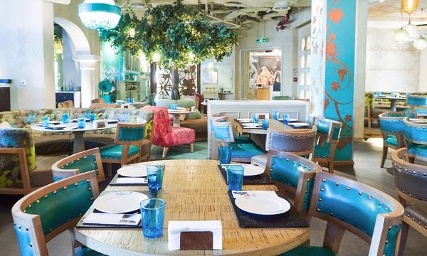 Mezza House Restaurant