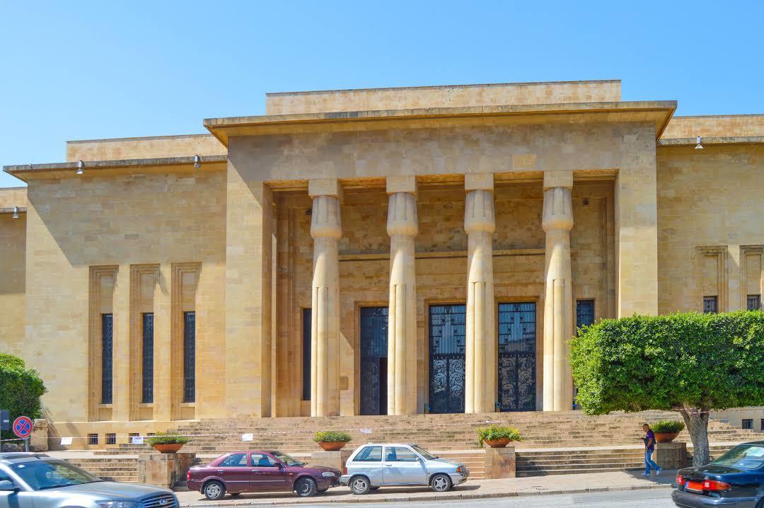 Nationalmuseum Beirut