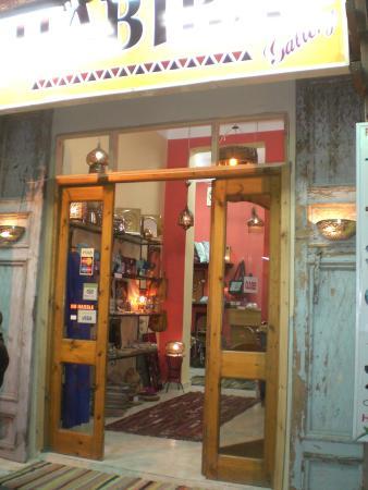 Habiba Gallery