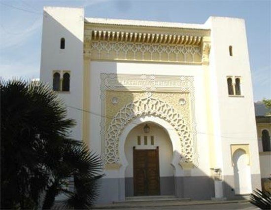 National Museum of Antiquities and ancient Islamic art