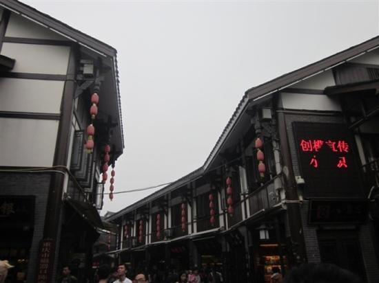 Longquan Scenic Resort