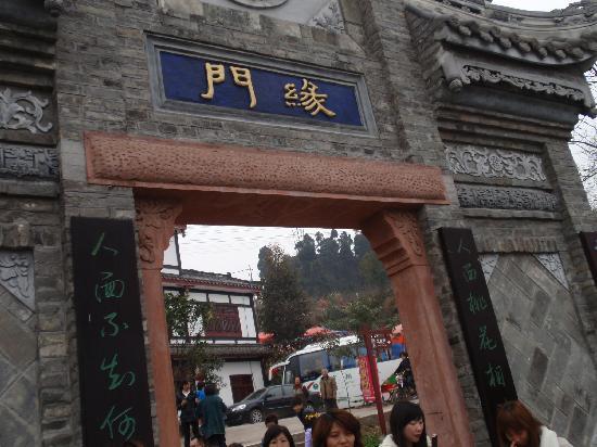 Longquan Mountain