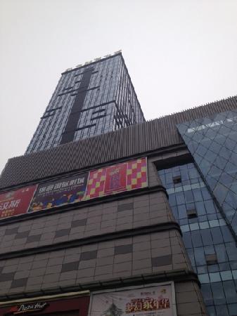 Wealth is a City Mall