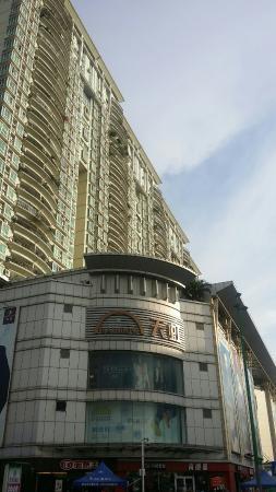 Rainbow Shopping Mall