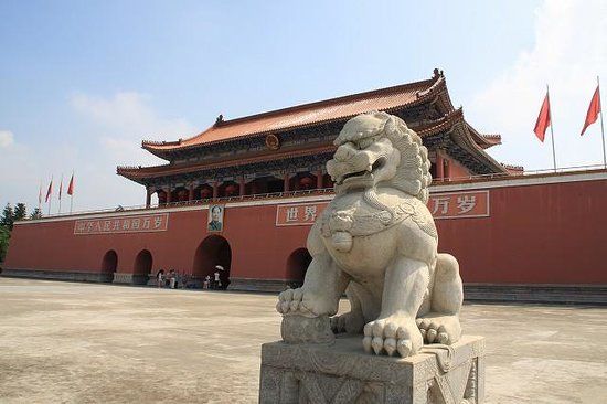 Tong'an Movie & TV City