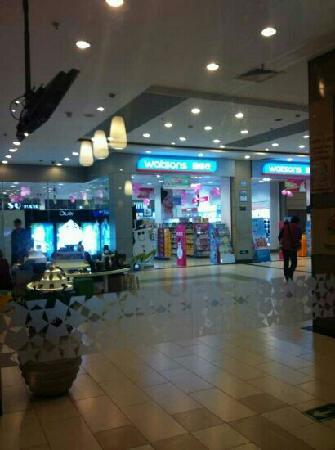 Ruijing business Plaza