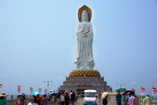 Nanshan Buddhism Cultural Park