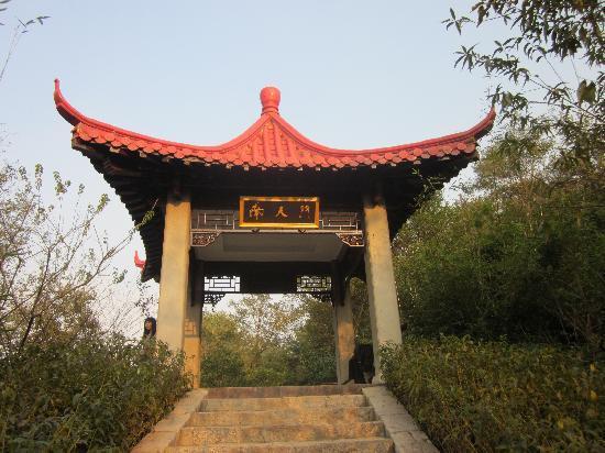 Fangshan Scenic Resort