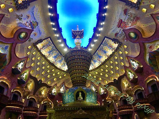 Niushoushan Forestal Park