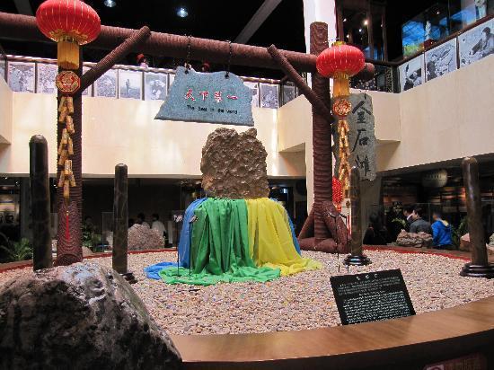 Jinshitan Geological Museum