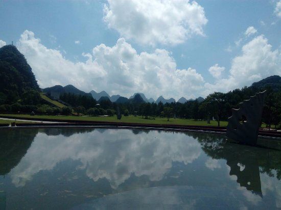 Guilin Art Park