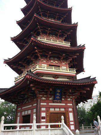 Wenzhou Jiushan Park