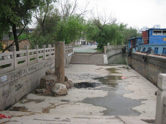 Jianzhen Dongdu Wharf