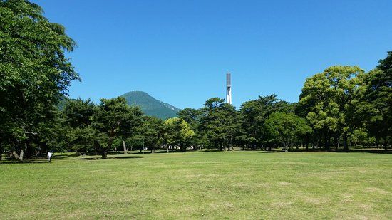 Park van Beppu
