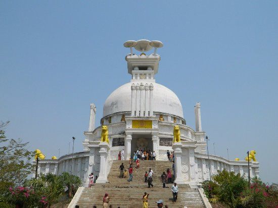 Dhauli Giri Hills