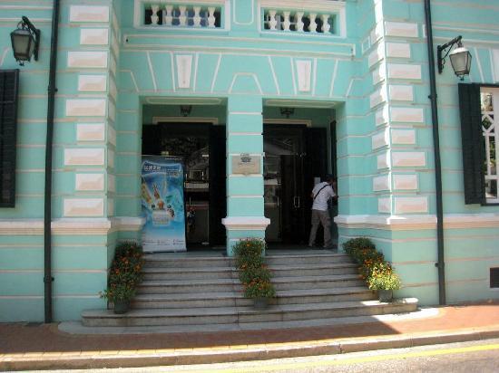 Museo della Storia di Taipa e di Coloane