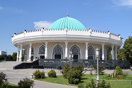 Musée Amir Timur
