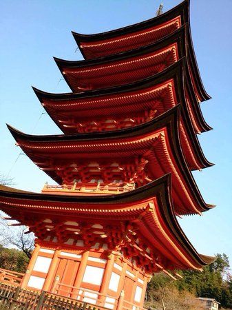 Pagode de Cinco Pisos